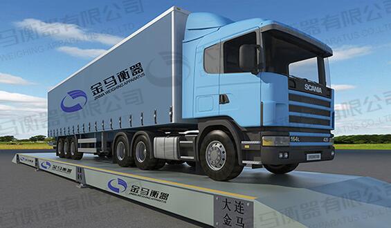 地磅基礎(chǔ)土建施工中需要注意事項 地磅基礎(chǔ)土建施工中需要注意事項